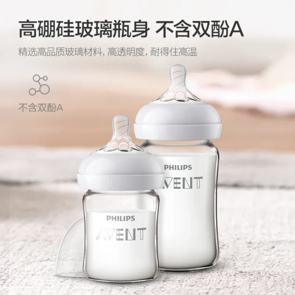 mamadeira de Vidro para Recém-Nascidos AVENT da Philips Anti-asfixia, Anti-Cólicas, 0 a 6 meses ou mais, 160ml, 240ml